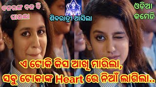 Berhampur Aj X Clusive Interview By Ollywood Masala