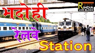 अगर आप भदोही के हो तो यह विडियो आप जरूर देखें !! Bhadohi Railway Station 2019