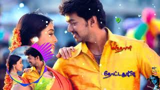 Madurai Ku pogathadi song | alajiya Tamil magan | Vijay |