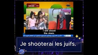 Enfants de Gaza - Propagande Al Aqsa TV - Le Fils du Hamas - La Paix est-elle possible?