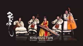 Khusugtun - Tes Goliin Magtaal