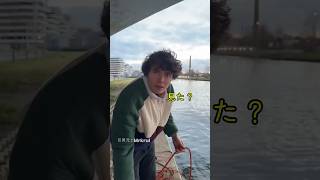 磁石で釣りをしたら釣れた物