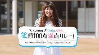 2.新潟大学大学院ブーさん