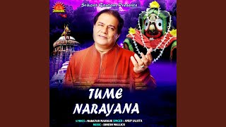 Tume Narayana