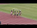 男子800m予選8組　2023千葉県高校総体