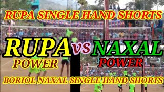 volleyball_tournament  Rayagada gajapati  . ashrayagada(Rupa) vs Boriol (naxal)