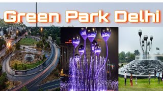 Green park Delhi ( AIIMS ) मजा आ गया आज तो भाई || sufiyan vlogs 74 || #green #park #aiims