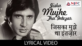 Jiska Mujhe Tha Intejar | Best hindi songs