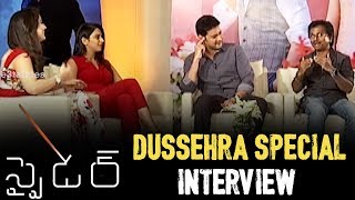 Spyder Movie Dussehra Special Interview || Mahesh Babu || Rakul Preet Singh || E3Talkies