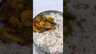 ഇന്നത്തെ എന്റെ വ്യത്യസ്തമായ LUNCH BOX നമുക്ക് കാണാം,  നെയ് ചോറും കൊഞ്ച് റോസ്സ്റ്റും ആണ് #shorts