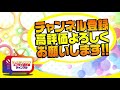 【守護アマゾネス】青眼とハングオンマッハに守護アマゾネスが強いんです！！！【デュエルリンクス】