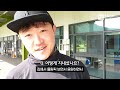 세계선수권을 향해 정조준 국가대표 컴파운드 남자팀