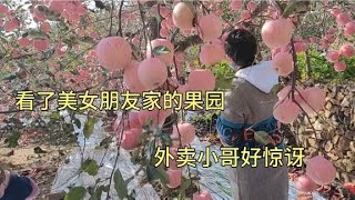 美女朋友带外卖小哥去她家果园，外卖小哥：这栖霞苹果也太好了吧【外卖骑行侠】