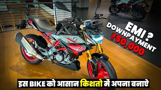 Buy BMW G310R OBD2 New Model At ₹50,000 🔥| BMW G310R EMI & Downpayment Details.