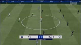 FIFA21　息子がオンラインシーズンでLT31の格上の方に勝ってDiv1に行きました＾＾（21デビューなので僕も多少やり方教えました。）