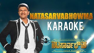 Natasaarvabhowma Title Track - Karaoke | Puneeth Rajkumar, Rachita Ram | D Imman | Pavan Wadeyar