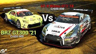 Gran Turismo 7 | BRZ GT300 '21 Vs GT-R Nismo GT3 '18 at Suzuka Circuit \