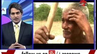DNA: Analysis of the pitiful conditions of deprived, impoverished farmers - Part II
