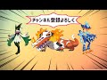 【考察】「ミカルゲ」が対戦で非常に厄介な理由 【ポケモン解説員】