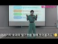 인천건강증진협회 하하건강운동지도자교육