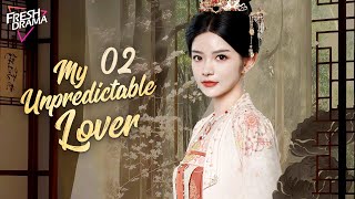 【Multi-sub】My Unpredictable Lover EP02 | Wang Yu Xin, Xie Chang Feng | 昭昭如愿 | Fresh Drama