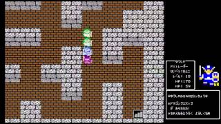 【実況】FC版 ドラゴンクエスト3 「伝説のはじまり」 #39【ファミコン】