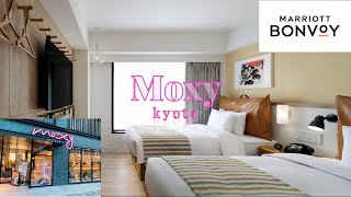 【MOXY Kyoto】Review of Moxy Kyoto Nijo! stylish breakfast and room