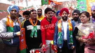 BDC Elections: BJP Says Its Flag Flying High In Kashmir