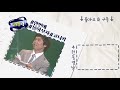 크큭티비 집중토론 넌 뭐야 김덕배입니다. ep.397 399 kbs 방송