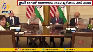 Bright Future Ahead | With Indians Skill \u0026 America AI Technology | PM Modi Met With Industrialsits