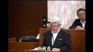 令和６年第２回定例会　６月５日　一般質問(３日目）③