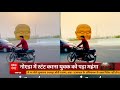 noida stunt करना युवक को पड़ा इतना महंगा कि... akshamya hindi latest news