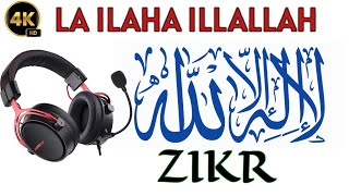 Best Zikr ᴴᴰ |La ilaha illallah Song arabic 🌅 |Best For Relaxing Sleep |Meaning of la ilaha illallah