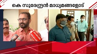 'ഒരാവശ്യവും ഇല്ലാതെ എന്തെങ്കിലും വിളിച്ച് പറഞ്ഞാൽ അത് കേൾക്കാൻ സൗകര്യമില്ല'