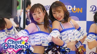 【4K】1/27 チアドラ2018 エディオン豊田本店 前半