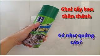 REVIEW| BÌNH XỊT TẨY KEO DÁN BOTNY CÓ ĐÚNG NHƯ QUẢNG CÁO? || REVIEW HÀNG ONLINE | TTREVIEW