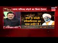 Download साक्षी का 'मिशन जामा मस्जिद' | MAHABAHAS In Mp4 3Gp Full HD Video