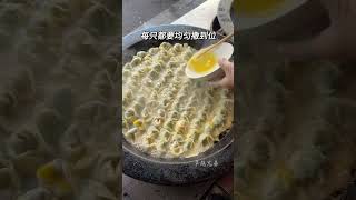 第一批回家过年的浙江宝宝都吃上烤汤包了～舌尖上的抖音  美食带你回家 给世界一点中国美食震撼 各省携年夜饭申请出战 家乡年货腔调