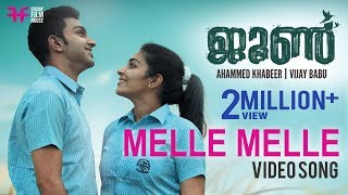 June Video Song | Melle Melle | Ifthi | Rayshad Rauf | Bindu Anirudhan | Rajisha Vijayan |Vijay Babu