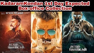 Kadaramkondan aka Mr.KK Movie Worldwide 1st Day Expected Box-office Collection - Vikram, Akshara