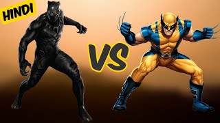 Black panther vs wolverine in Hindi | super battle | multi versh
