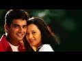 Ivan Yaaro   Minnale   Harris Jayaraj   High  Quality  Song