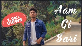 Aam Gi Sari  New Dance Cover Song 2020