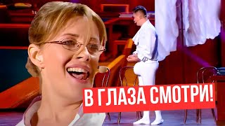 🫦ВЛАЖНЫЙ прием НА КОЛЕНЯХ! Врач завелась - Лучшие Приколы