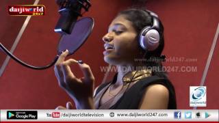 Sinchana - Daijiworld Studio Voice Best Performance Daijiworld Television