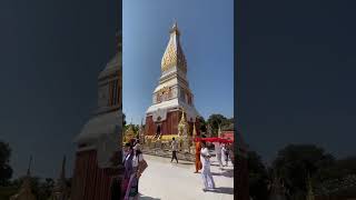 องค์พระธาตุพนม l วัดพระธาตุพนมวรมหาวิหาร อำเภอธาตุพนม จังหวัดนครพนม