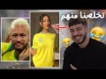 ليش البنات بشجعو البرازيل؟