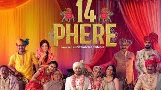 14 phere review | 14 phere movie review | 14 phere explained | 14 phere 2021 | 14 phere trailer
