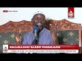 ebimu ku byafaayo bya nabbi muhammad ﷺ okusenguka kwe okugenda e madiina @imaamahmadkyeyune