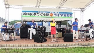 シャングリラ ／復興支援ライブ音楽祭